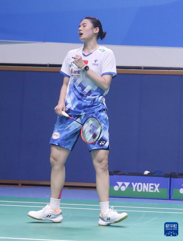 对于经历拉 对于经历拉