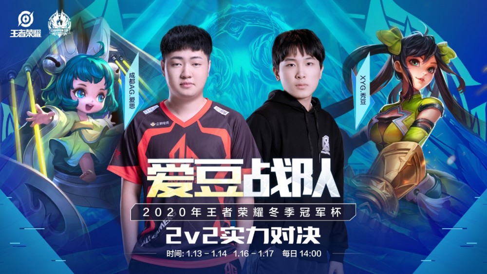 国米需求 国米需求