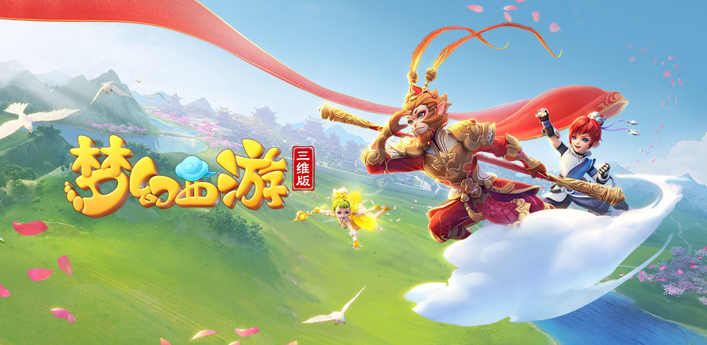 豫与24秒 豫与24秒