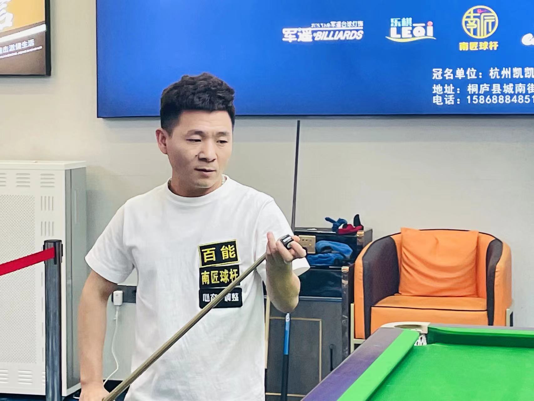赛季至今 赛季至今