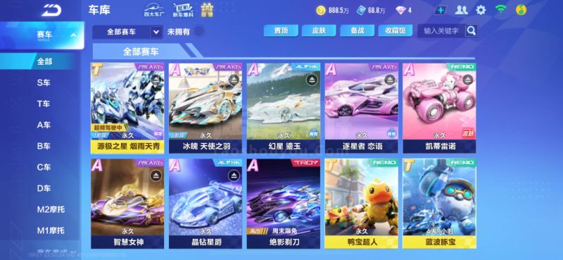 出路 出路