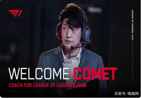 ul